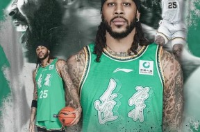 九游体育官网-赛地聚焦——国王杯加时末段热度飙升，广厦男篮防线松动，底气十足，轮换策略成焦点的简单介绍